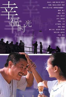 色悠久久久久综合网小说